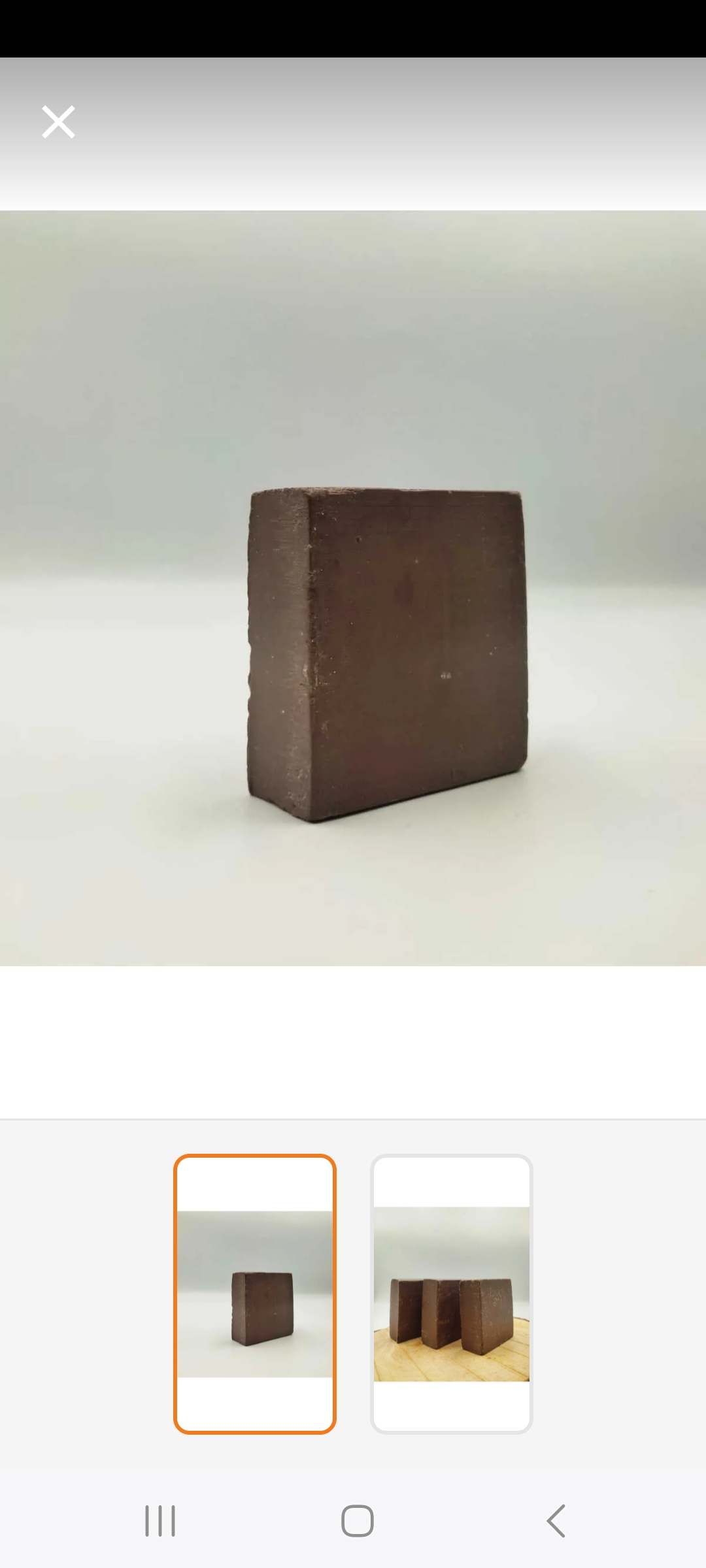 AÇIK ARDIÇ KADRANI SABUNU