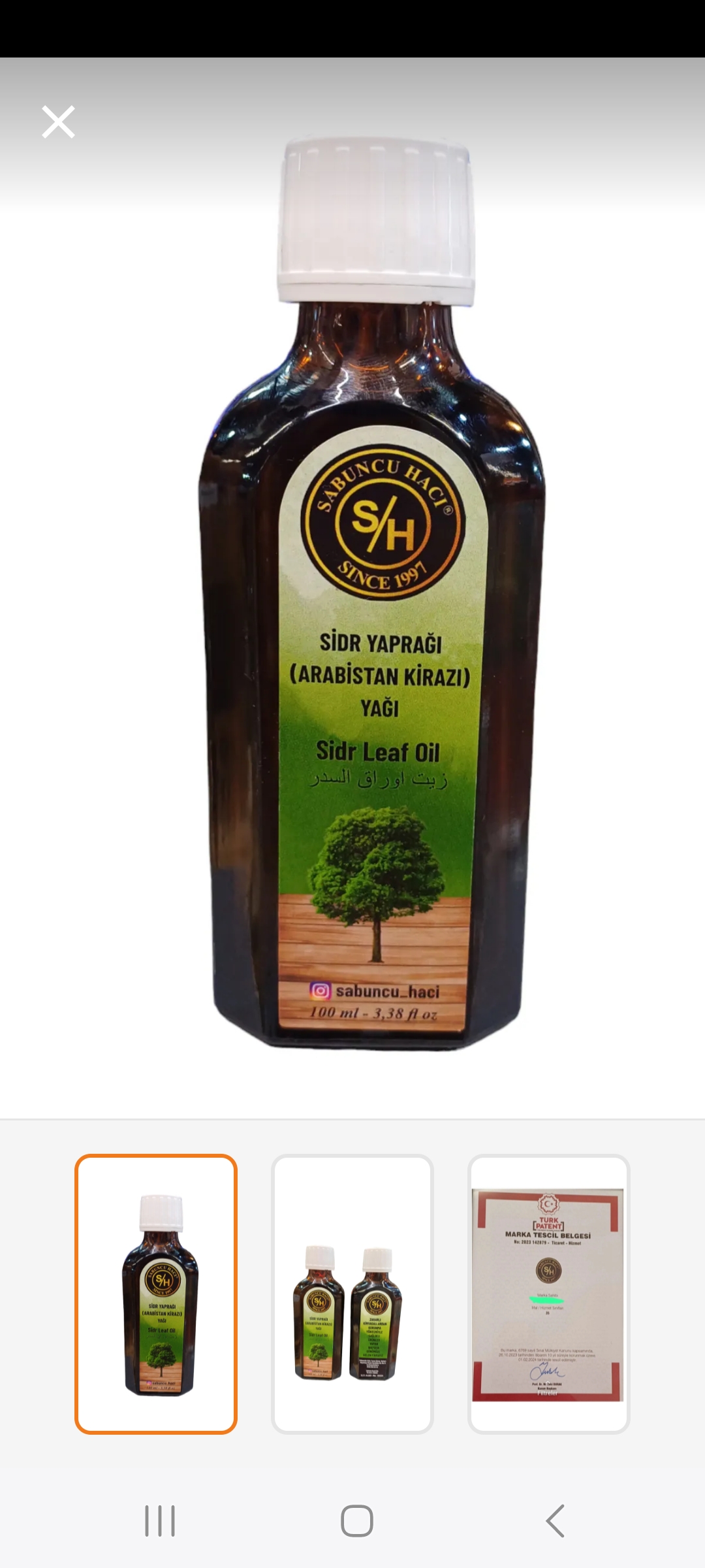 SİDR YAĞI ARABİSTAN KİRAZI YAPRAĞI 100 ML
