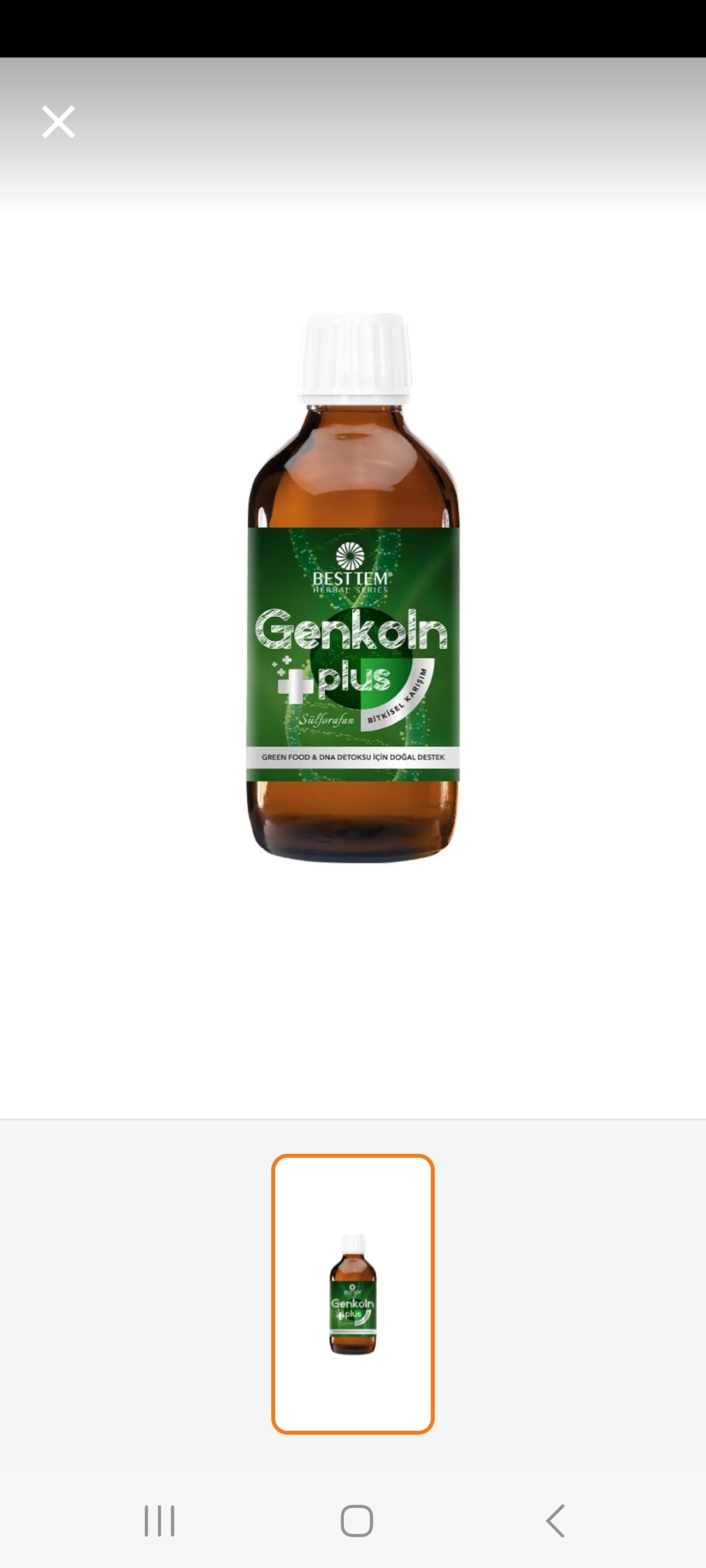 GENKOLN PUS