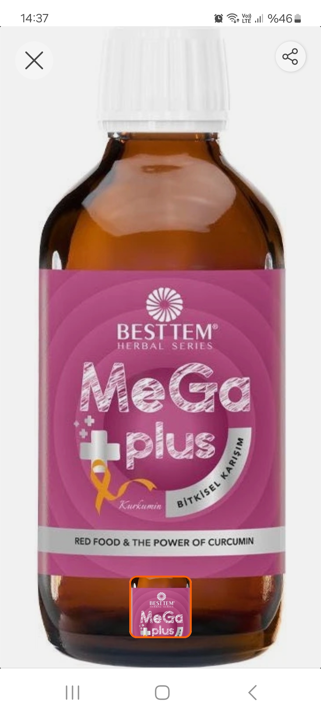 MEGA PLUS