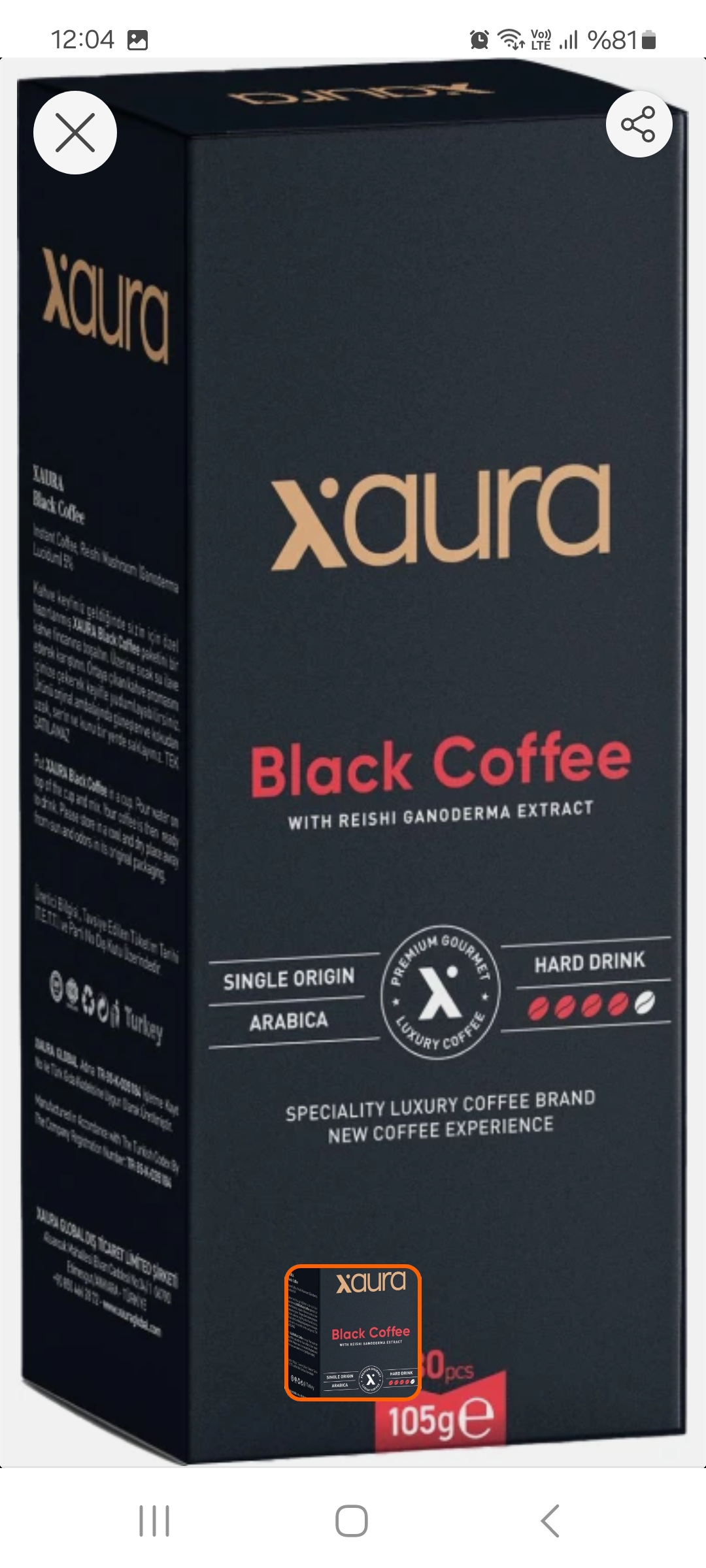 XAURA BLACK COFFEE