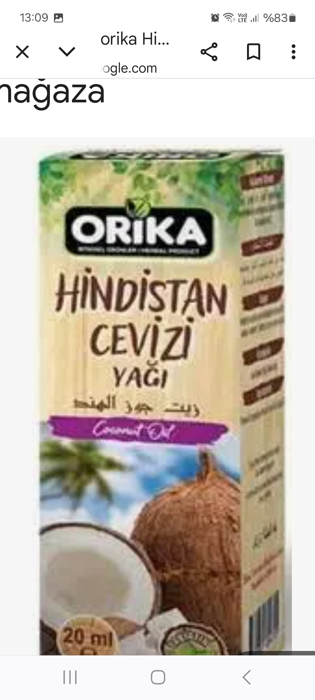 HİNDİSTAN CEVİZİ YAĞI