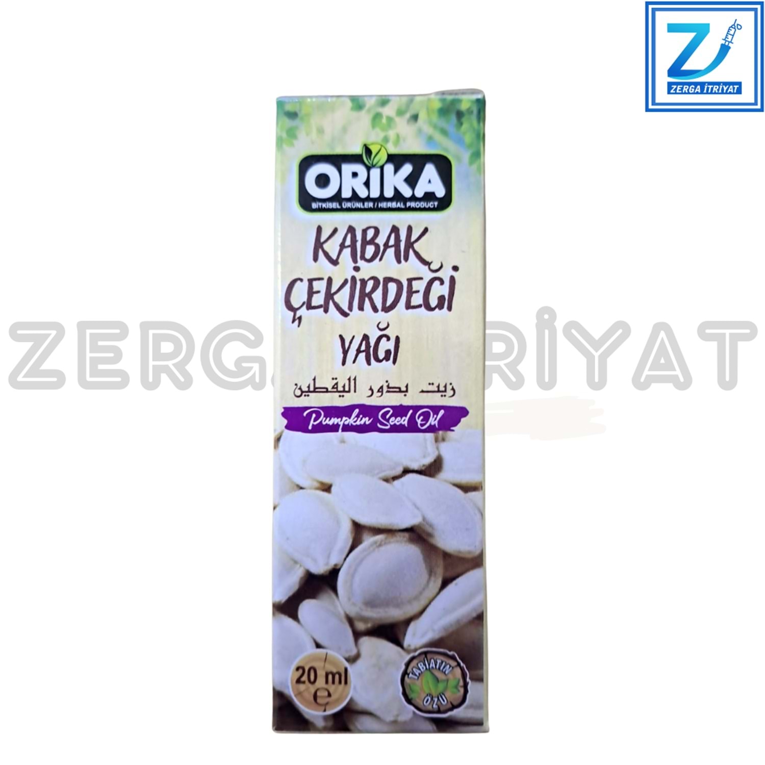 KABAK ÇEKİRDEĞİ YAĞI