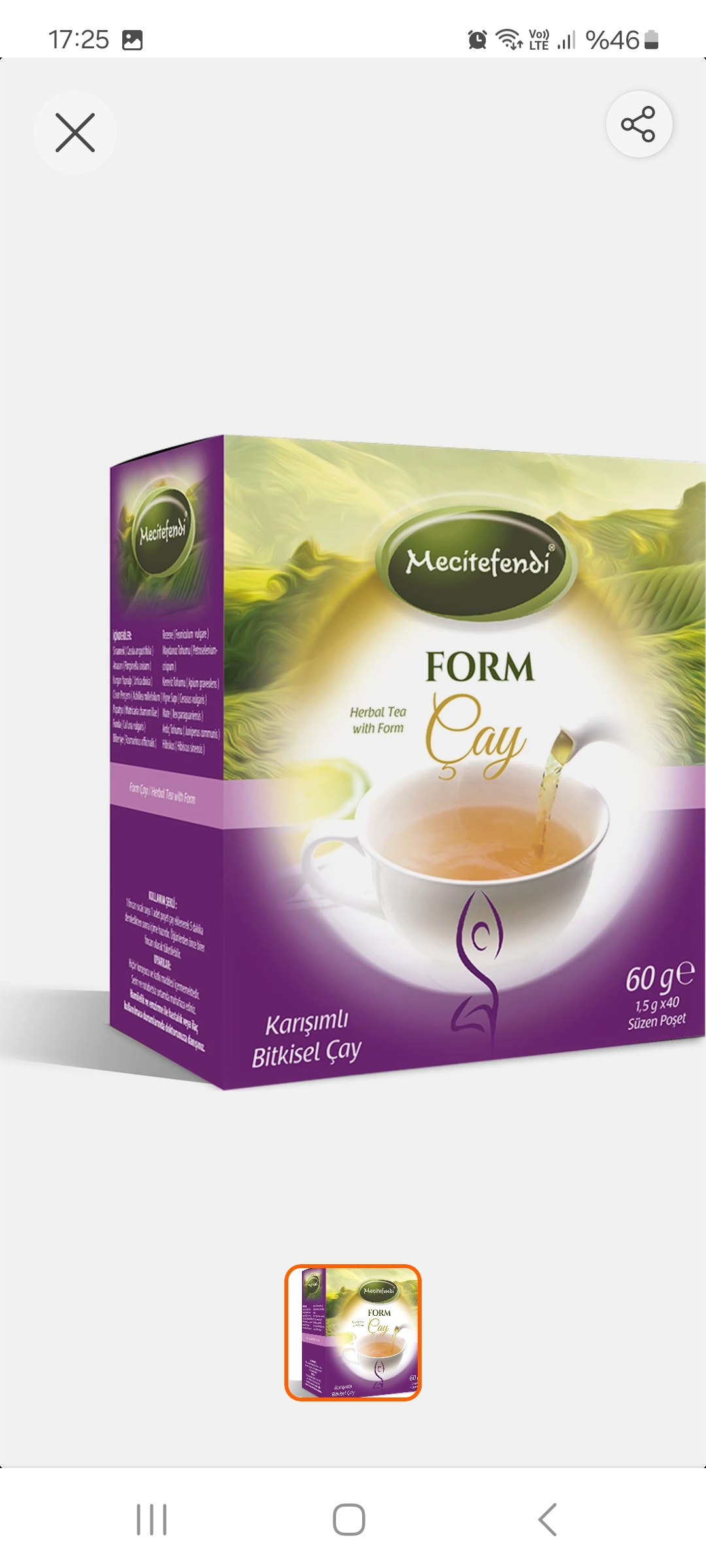 FORM ÇAYI